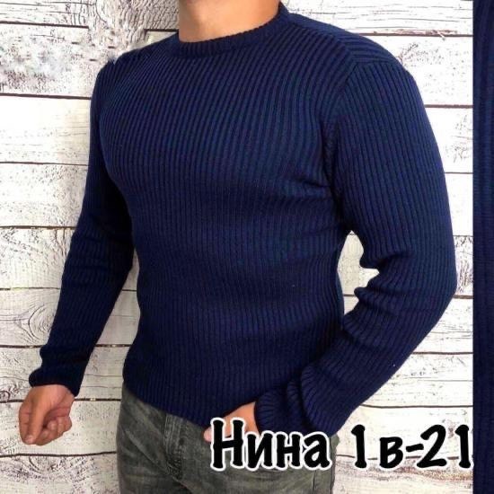 мужские свитера,свитер с горлом,кофта мужская,мужской джемпер свитер,свитер кофта