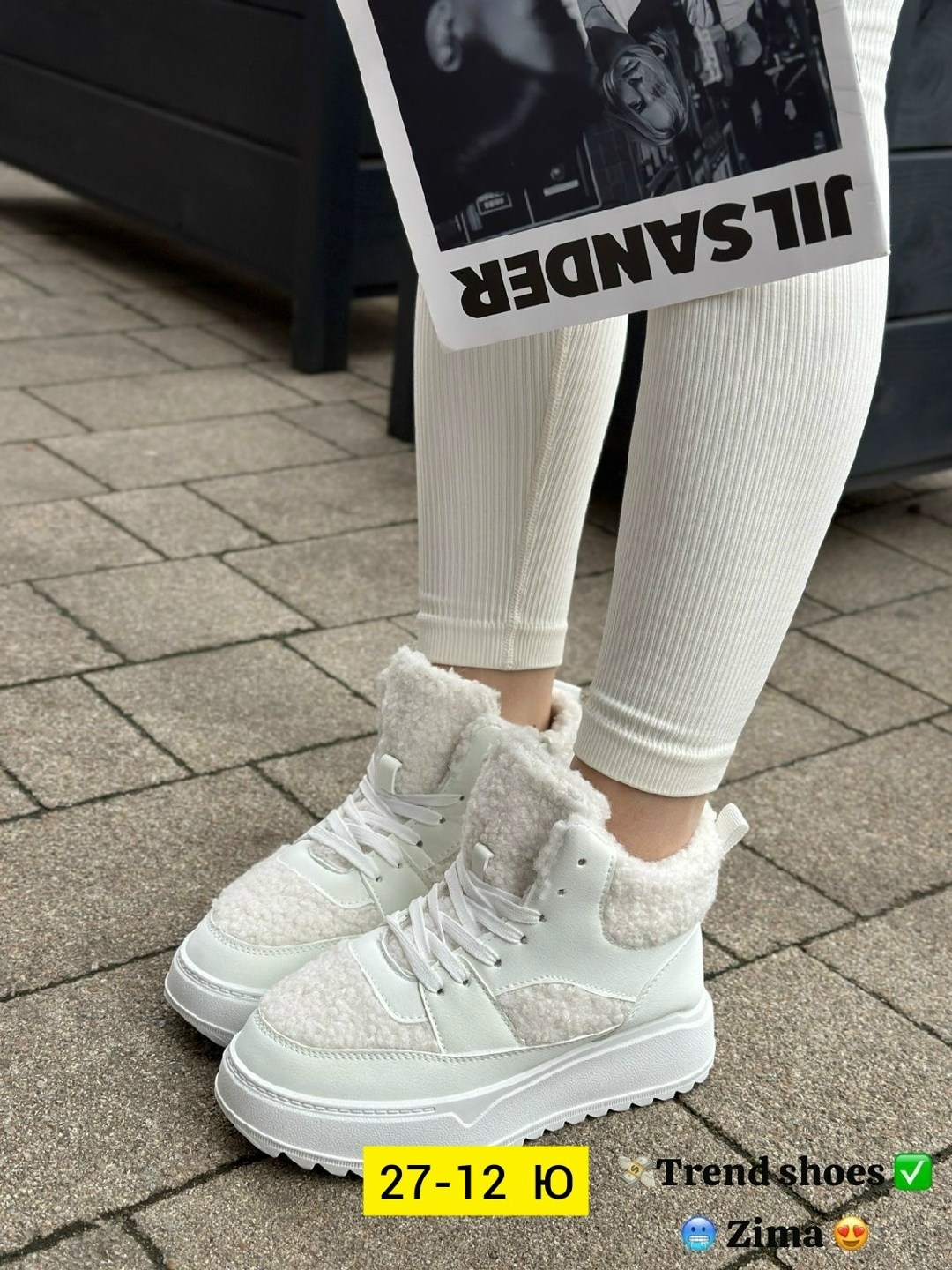 зимние кроссовки женские,женские кроссовки,кроссовки женские зимние с мехом,зимние кроссовки,зимняя женская