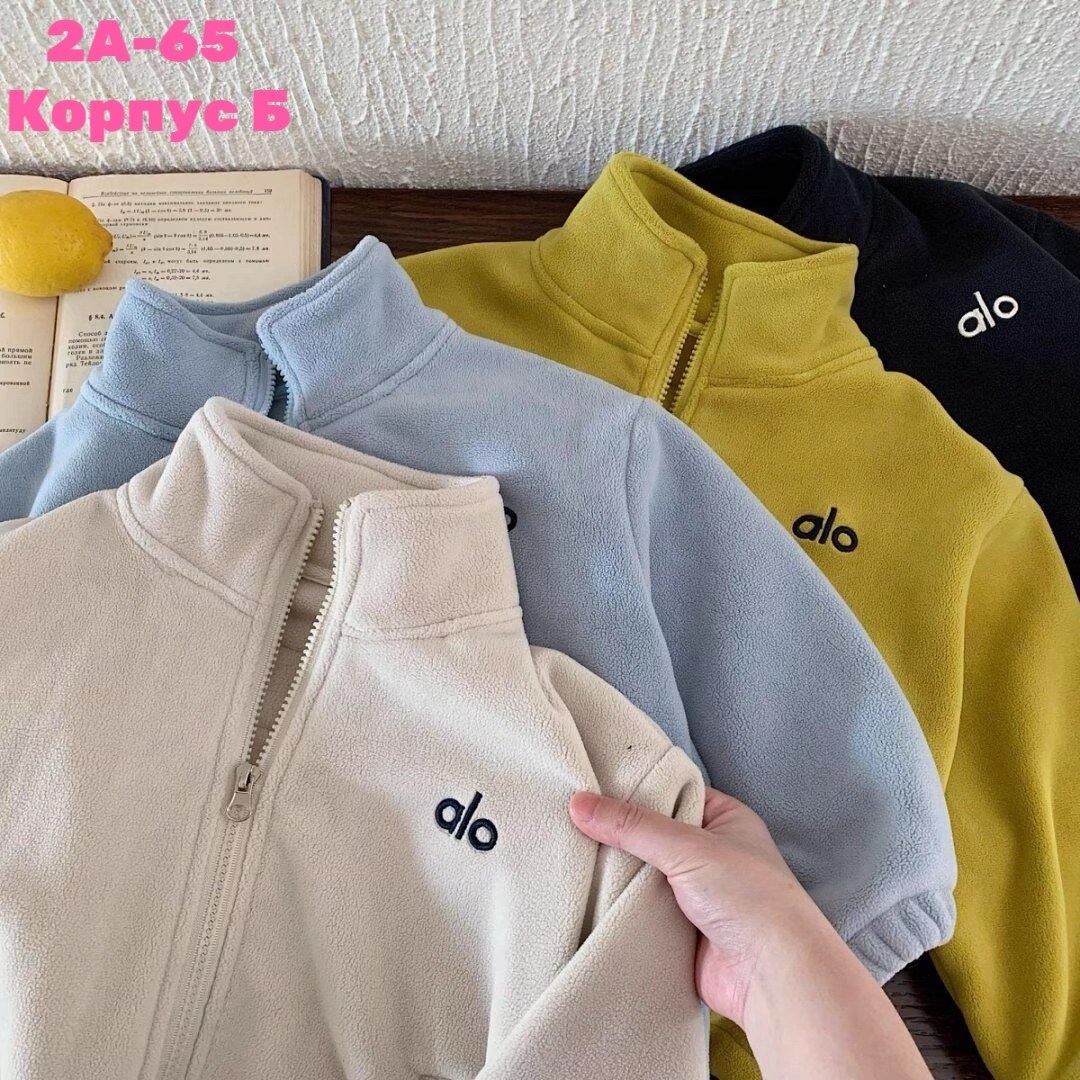 флисовые костюмы,детские костюм на флисе,детский теплый костюм флисовый,детский флисовый костюм,теплый костюм на флисе