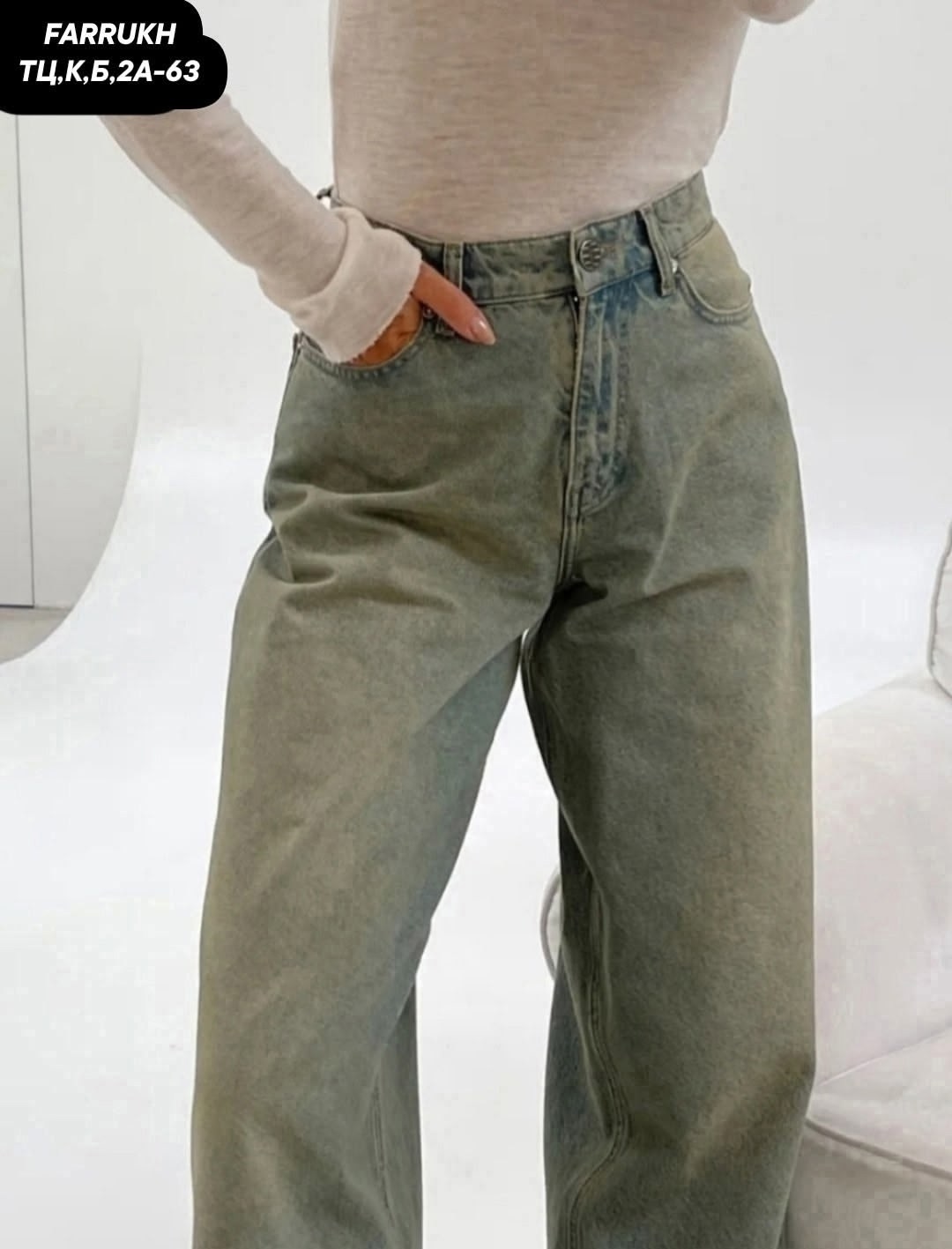 джинсы палаццо,модные джинсы,женские джинсы,джинсы широкие,брюки джинсы