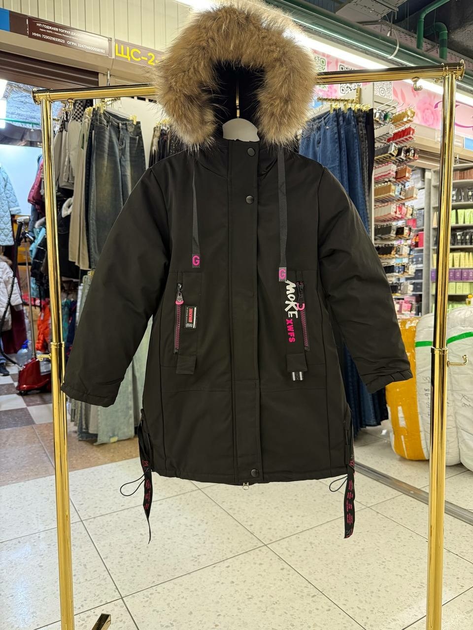 куртка зимняя для девочек,куртка для девочек,куртка парка для девочки,куртка зимняя для подростка,куртки и пуховики для девочек