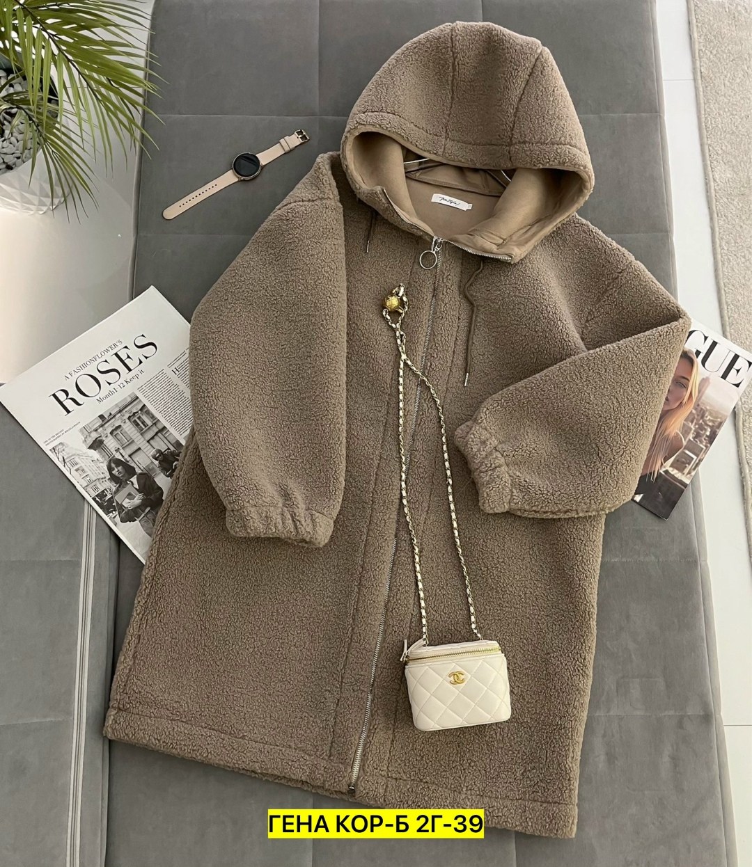 пальто барашек,теплое пальто,женские пальто,кардиган альпака,кардиган