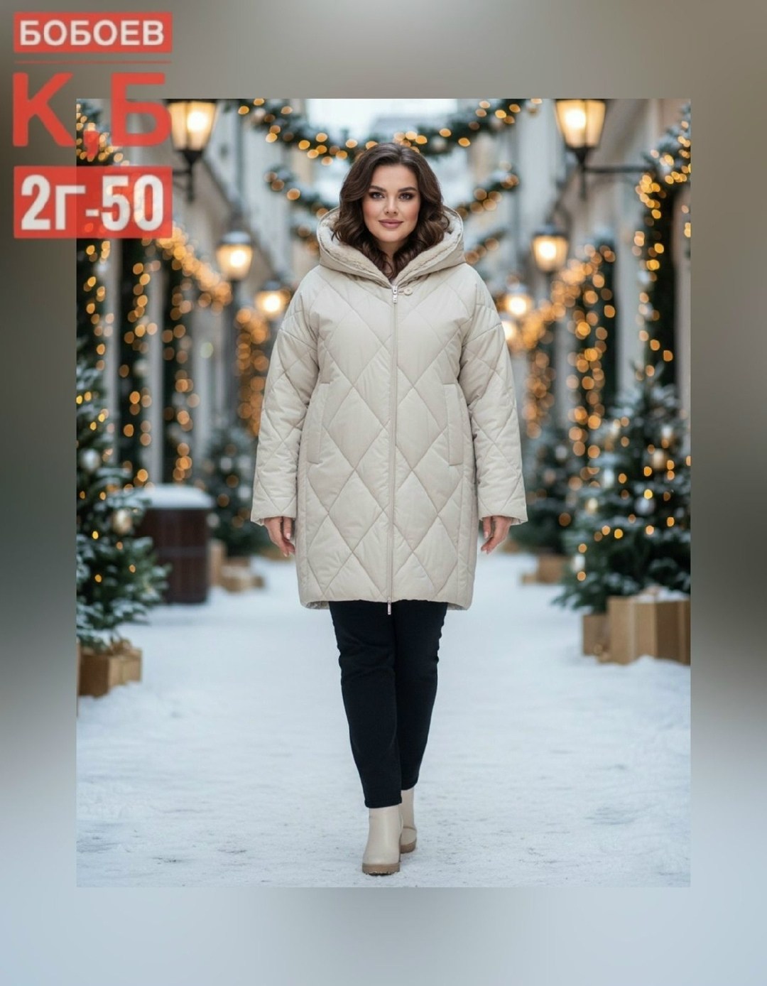 женские пуховики,женские зимние пуховики,куртка женская демисезонная,зимние куртки,зимние женские куртки