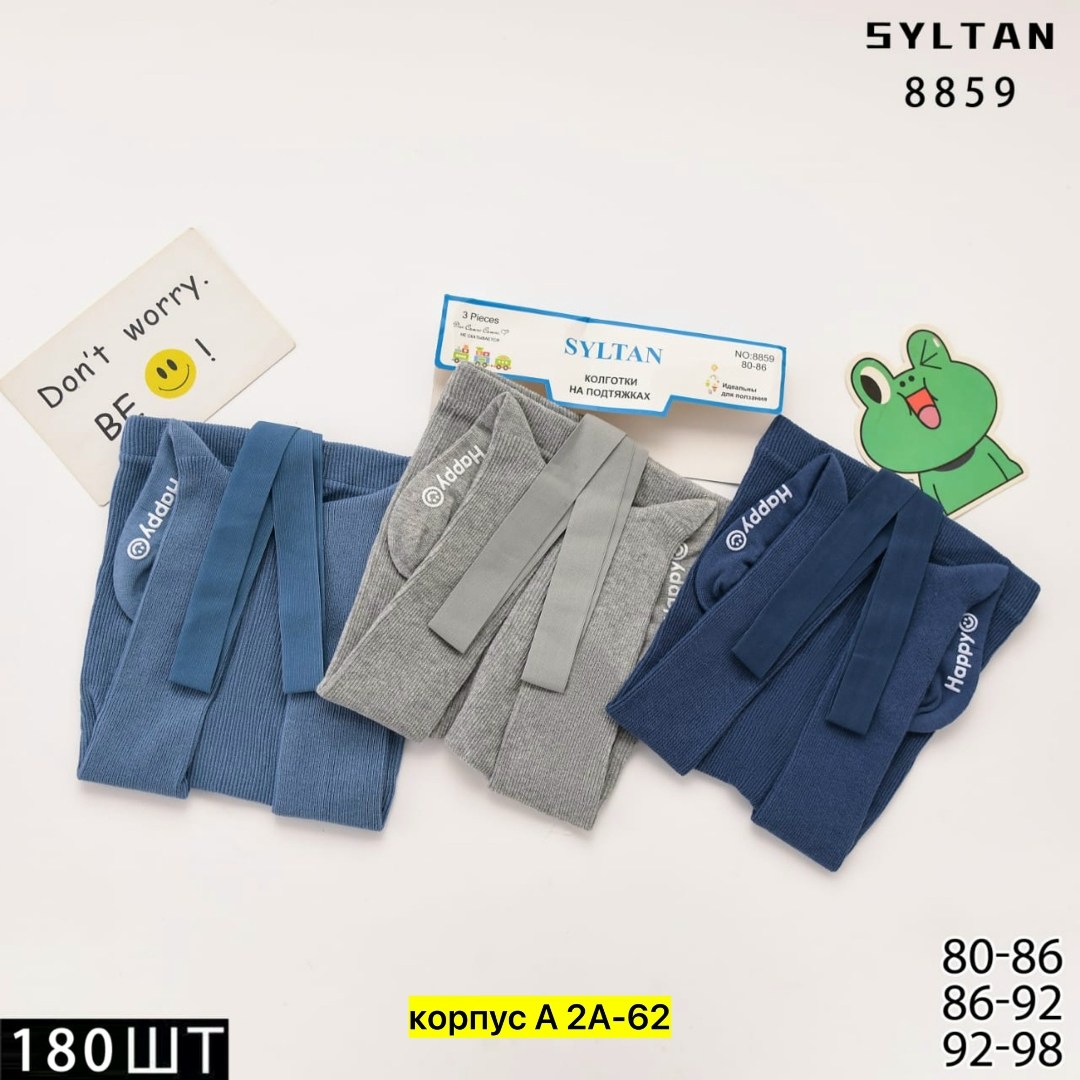 халат вафельный,кимоно для дзюдо,халат для мальчика,халат махровый,форма для дзюдо