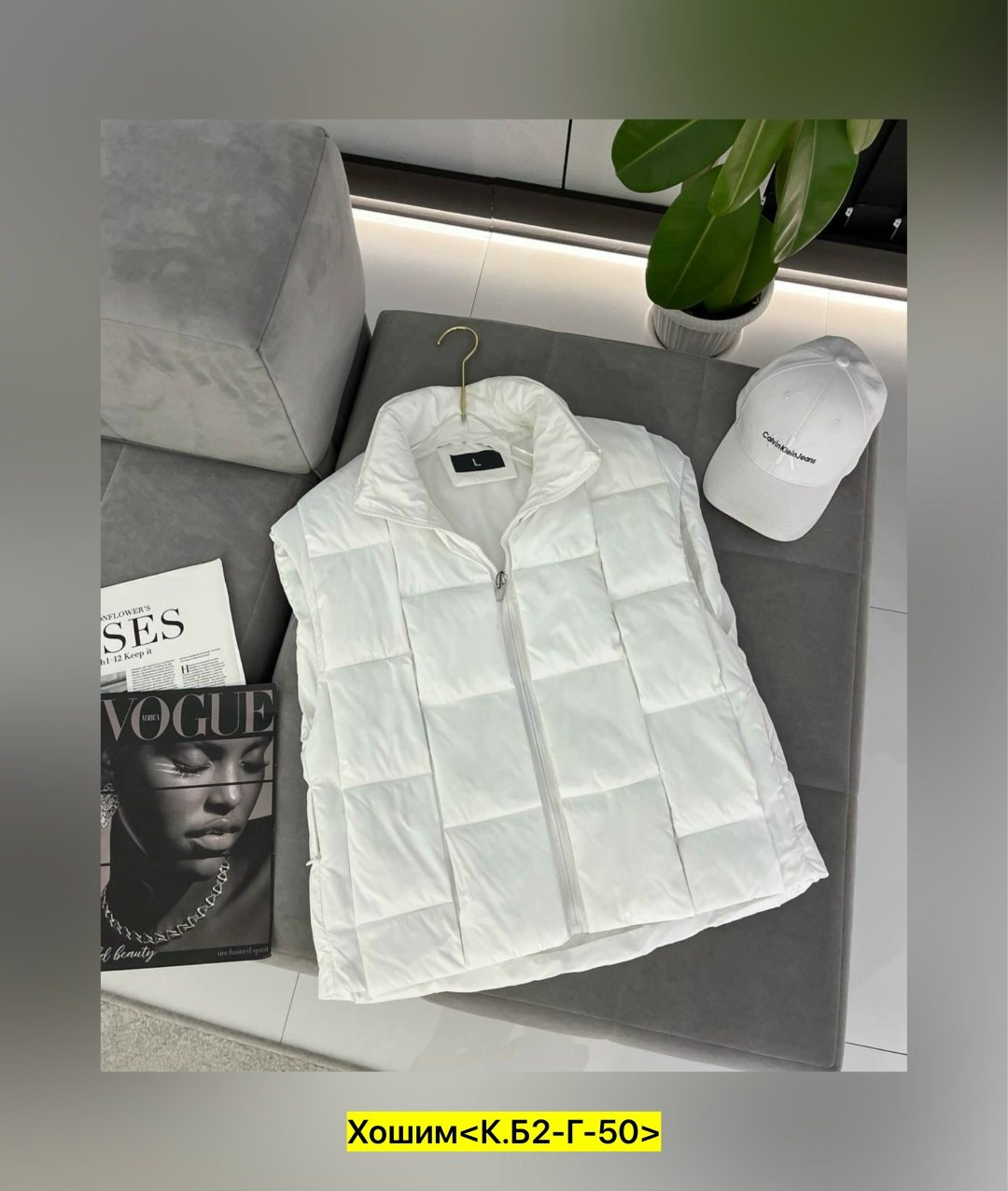 жилетка женская,жилетка теплая,жилет,жилет теплый,жилет женский