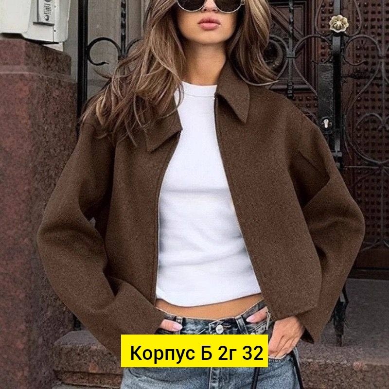 женская кофта,толстовки кофта,кофты молодежные,кардиган кофта,кофта женская модная