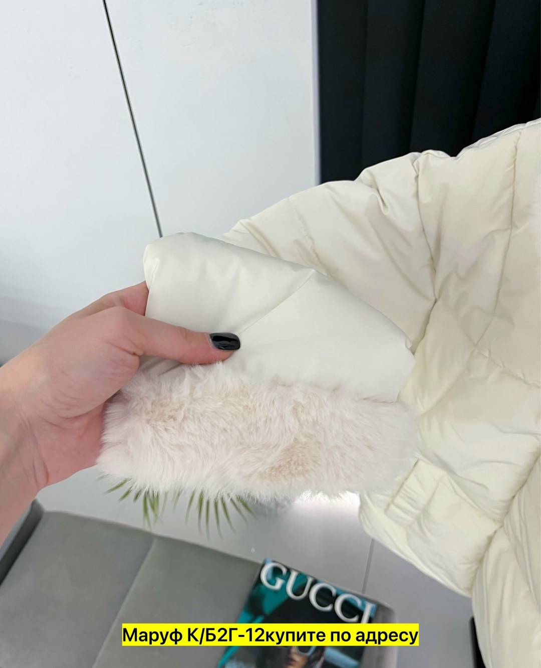 зимние куртки,куртка пуховик,демисезонная куртка,куртка женская,куртка теплая