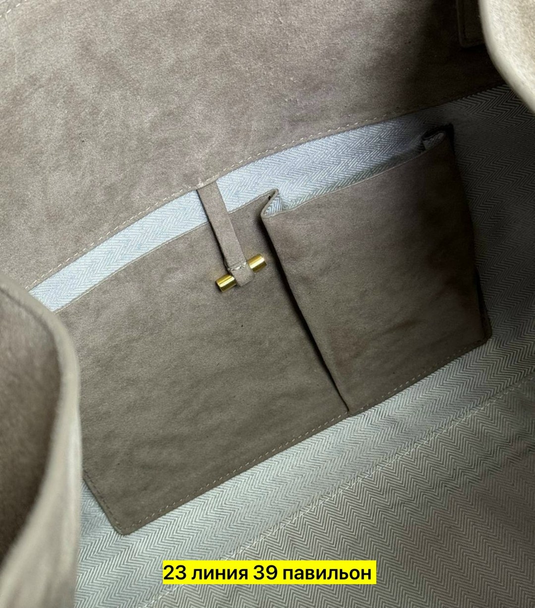 сумка,замшевая сумка,сумки женская,брендовая женская сумка,сумка бежевая