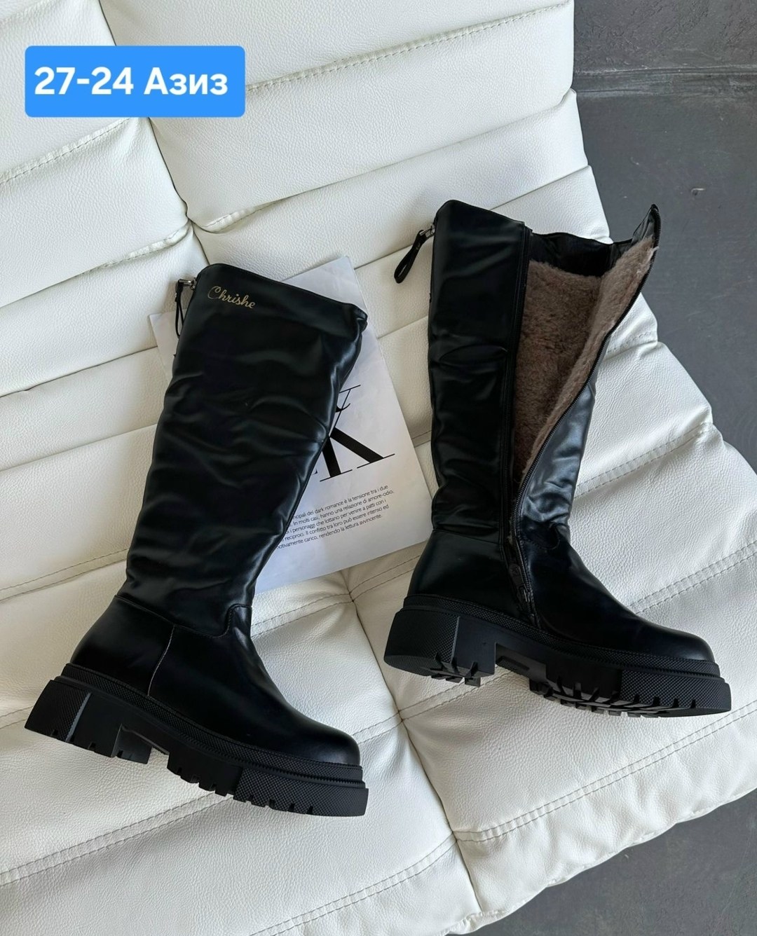 женские сапоги,зимние женские сапоги,зимние сапоги,сапоги зимние женские эра,