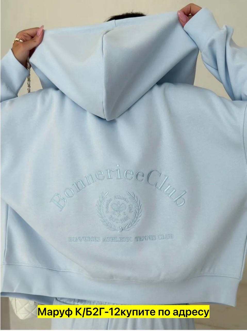 костюмы спортивные женские,спортивные костюм,костюмы спортивные оверсайз,толстовки женская,толстовки кофта