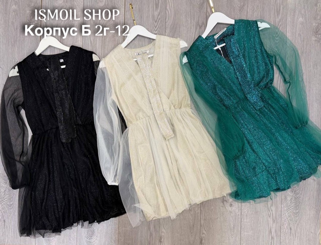 платье нарядное,платье,платье для свадьбы,платье женская,коктейльное платье