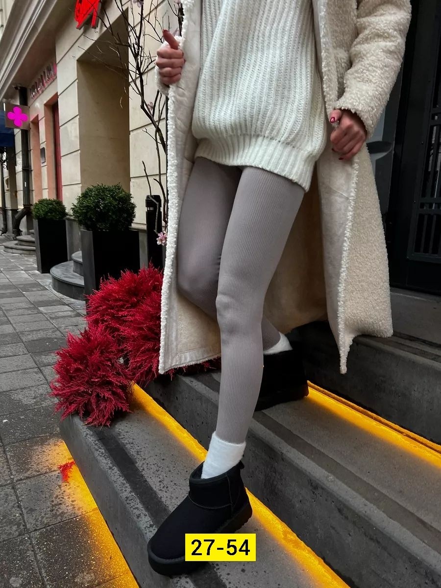 легинсы женские,женские леггинсы,леггинсы теплые,лосины теплые,лосины женские