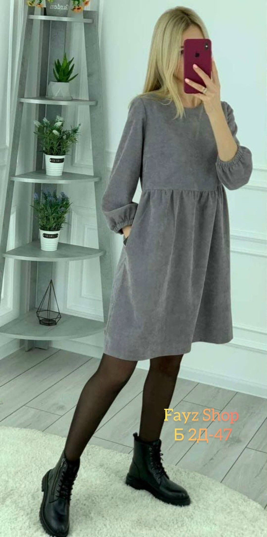 платье вельвет,платье,женская платье,платье велюр,платье модное