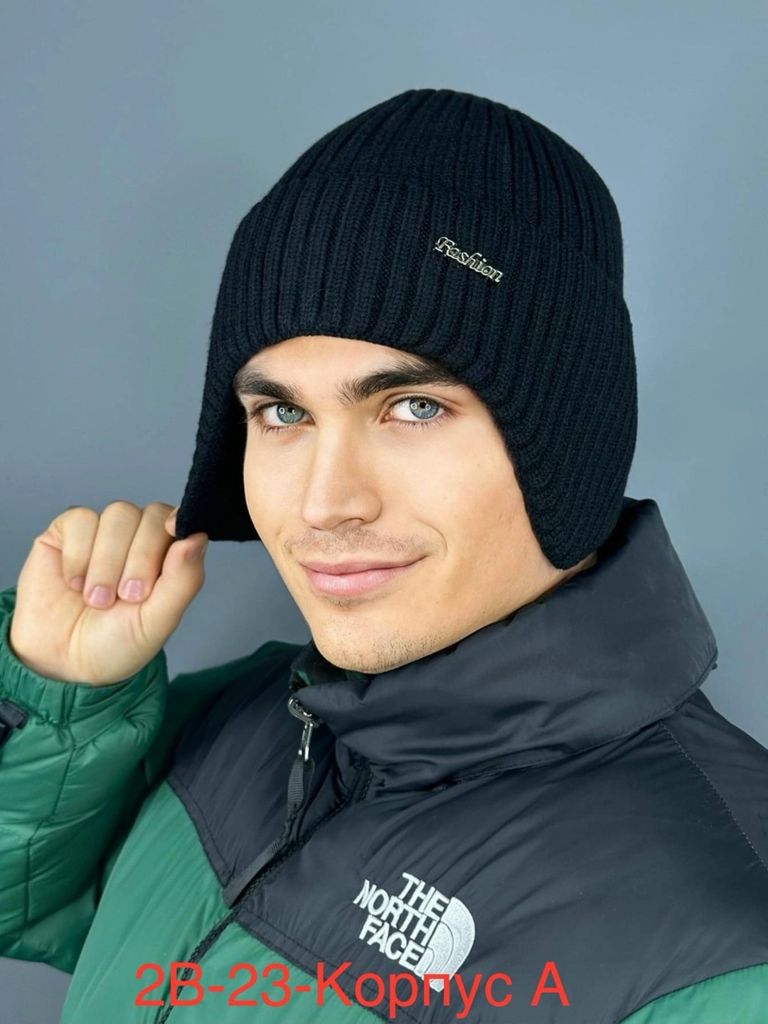 шапка для мужчин,шапка мужская,вязаная мужская шапка,мужская шапка зимняя,шапка бини