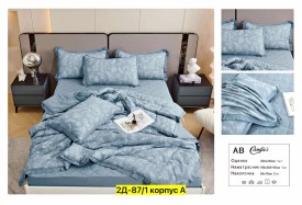 Постельное белье