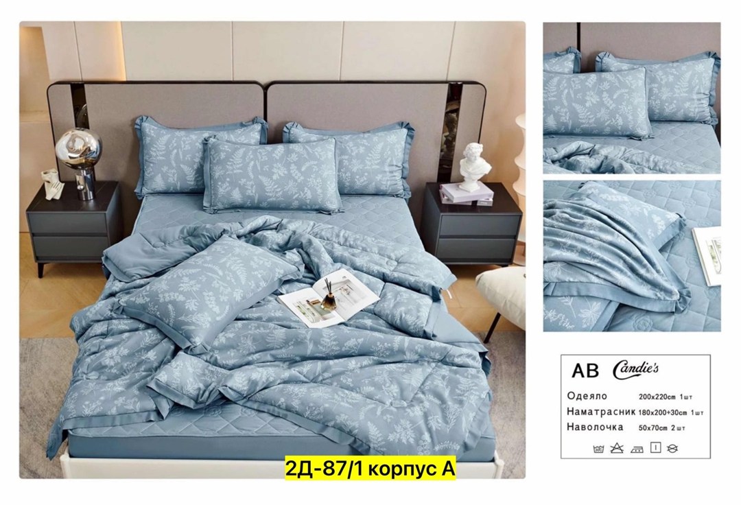 комплект постельного белья с одеялом сатин евро,комплект постельного белья евро mency с одеялом,комплект постельного белья евро с готовым одеялом,комплект постельного белья с одеялом,комплект постельн
