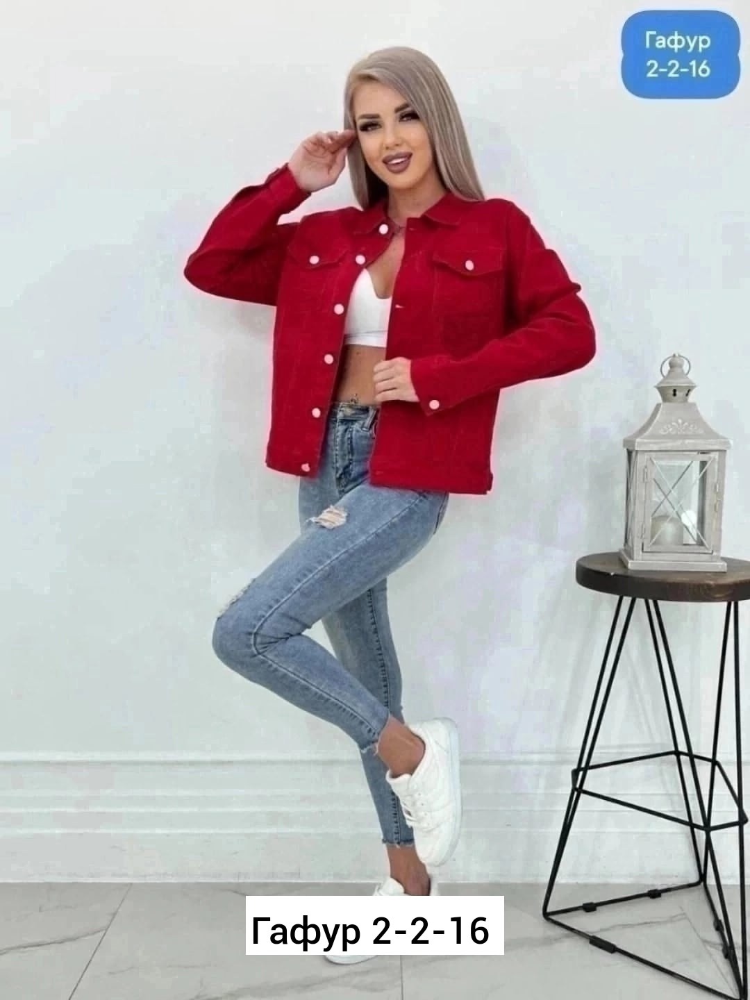 джинсовые куртки женские,джинсовая куртка,свободная джинсовая куртка,джинсовая куртка женская 2025,джинсовая курточка