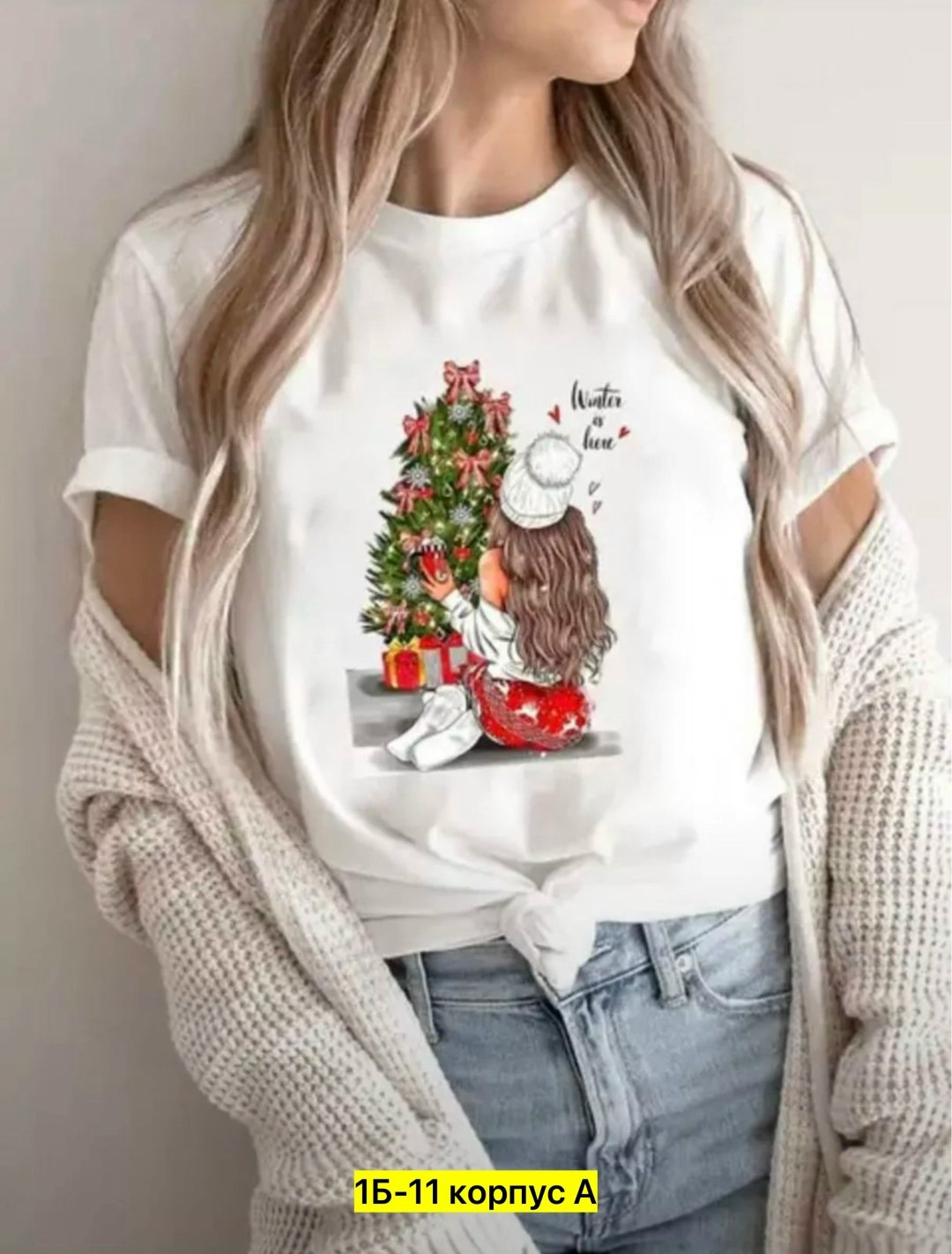 футболка женская,модная женская футболка,футболка новогодняя женский,футболка оверсайз новогодняя,новогодние футболки
