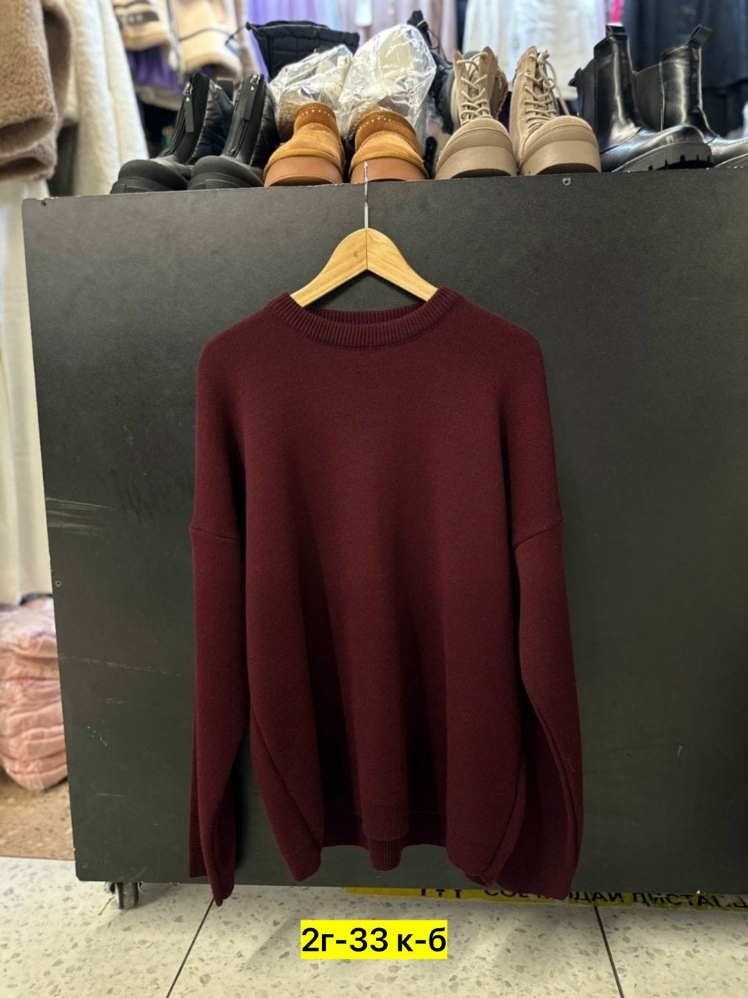 женская кофта,модные свитера,кофта свитер,свитера женские,свитшот женская