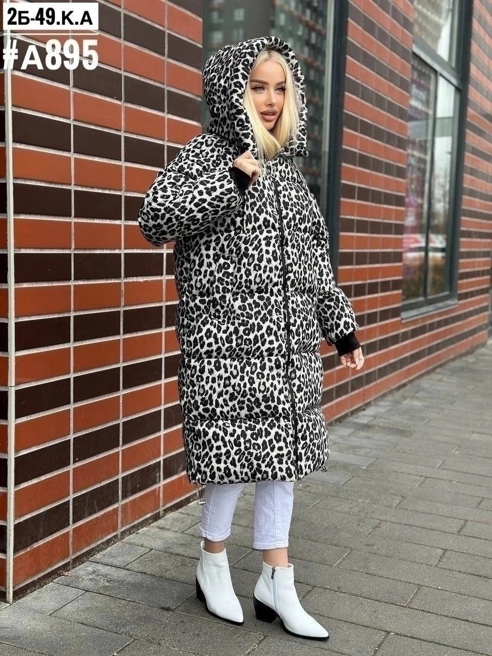 женская куртка,куртка зимняя,пуховик двусторонний,куртка зимняя женская,куртка