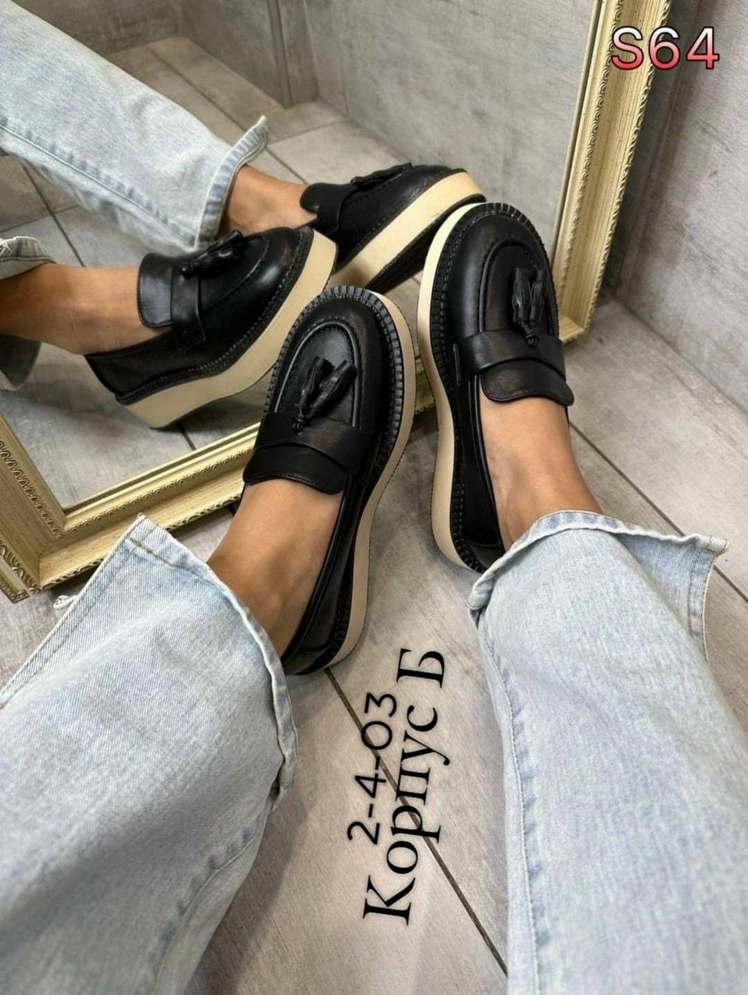 ,лоферы araz,лоферы люксовые,женские лоферы,мокасины лоферы