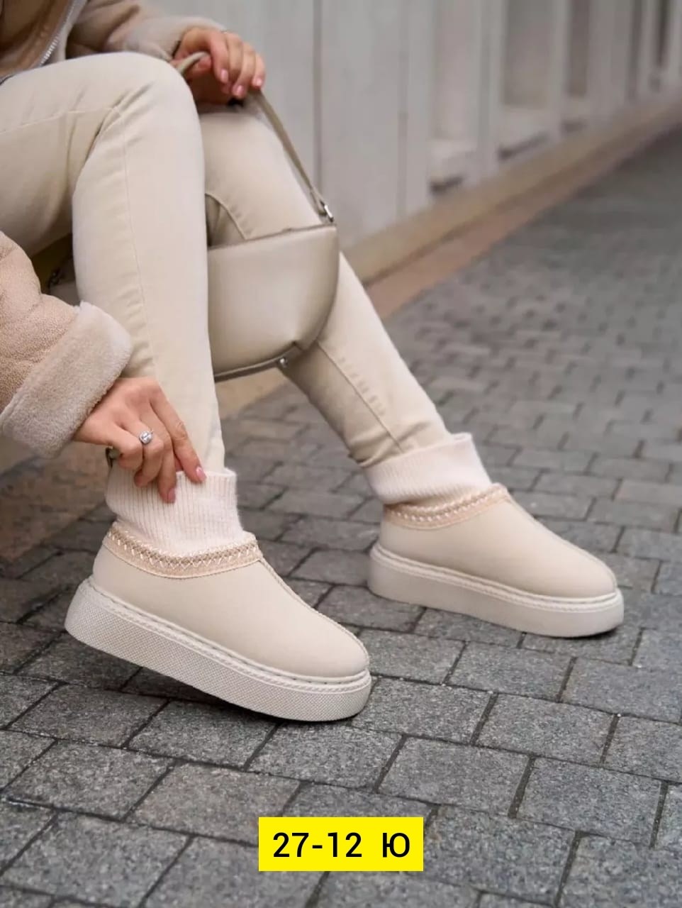 ,угги женские,женские зимние угги, женская,зимняя  женская