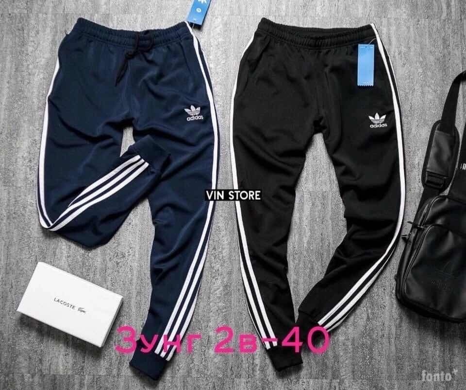 мужские спортивные штаны adidas,спортивные штаны adidas,спортивные штаны,штаны adidas essentials climalite,мужские спортивные штаны