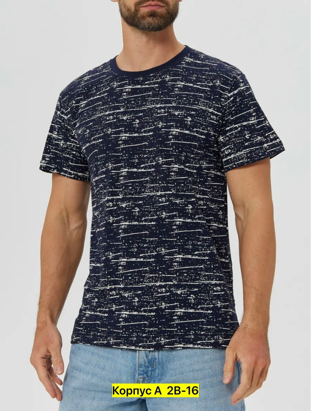 футболка мужская,чёрная футболка мужская,универсальные футболки,футболка мужская с принтом,футболки для мужчин