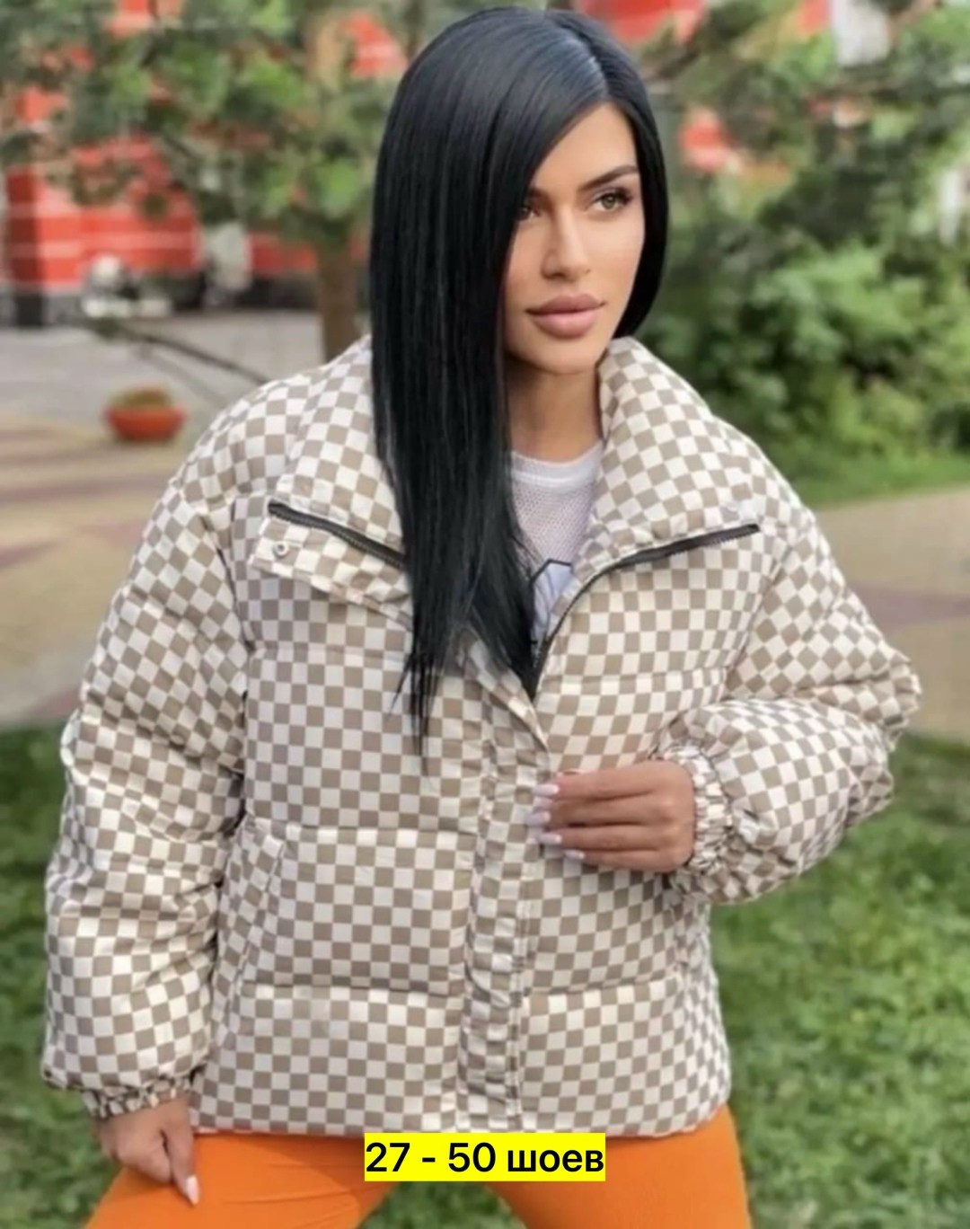 куртка женская демисезонная,куртка женская,весенние куртки женские,демисезонная куртка,куртка диор женская