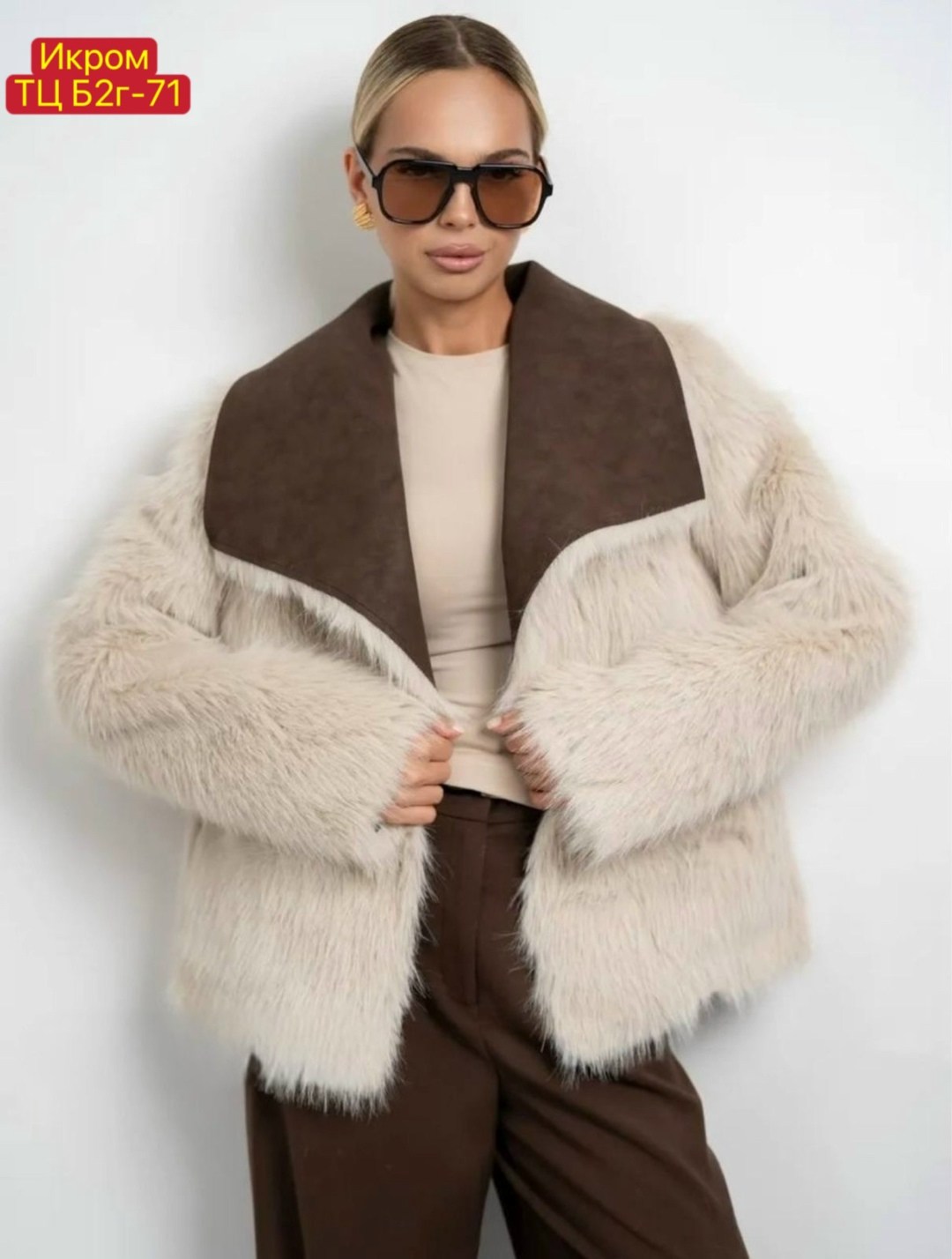 женская дубленка,дубленка авиатор,дубленка зимняя,короткая дубленка,укороченная дубленка