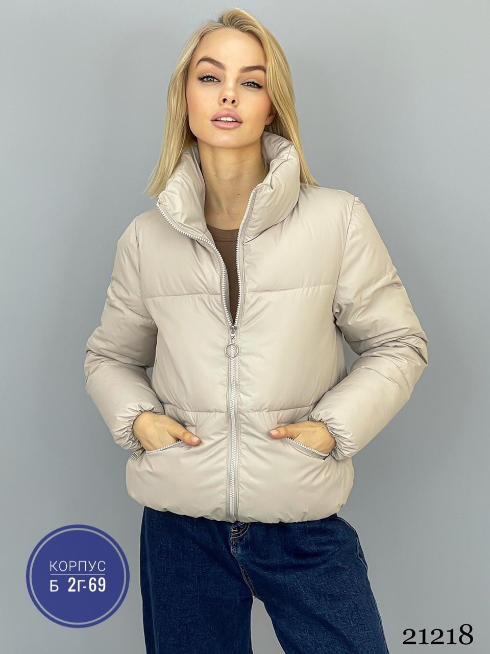 куртка женская короткая,куртка женская,куртка женская короткая весна,куртка оверсайз,музыки куртка женская