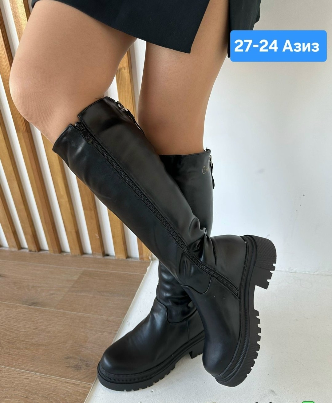 женские сапоги,зимние женские сапоги,зимние сапоги,сапоги зимние женские эра,