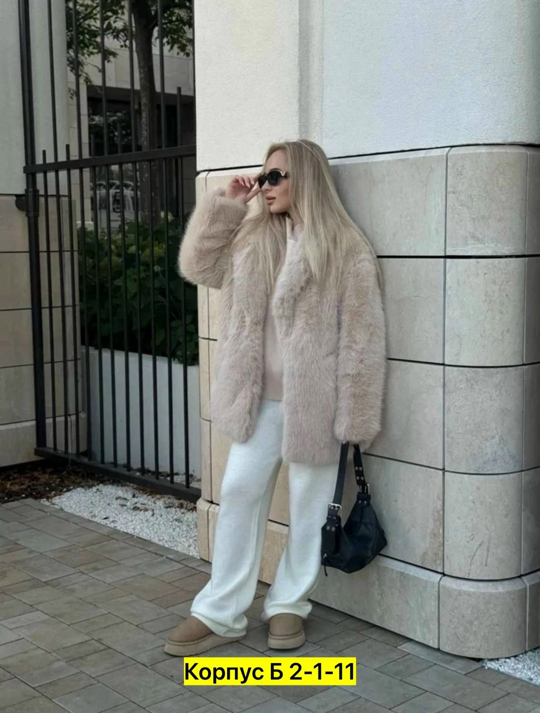 шуба искусственная женская,шуба искусственная зимняя экошуба,шуба из экомеха,шуба женская из искусственного меха,шуба из искусственного меха