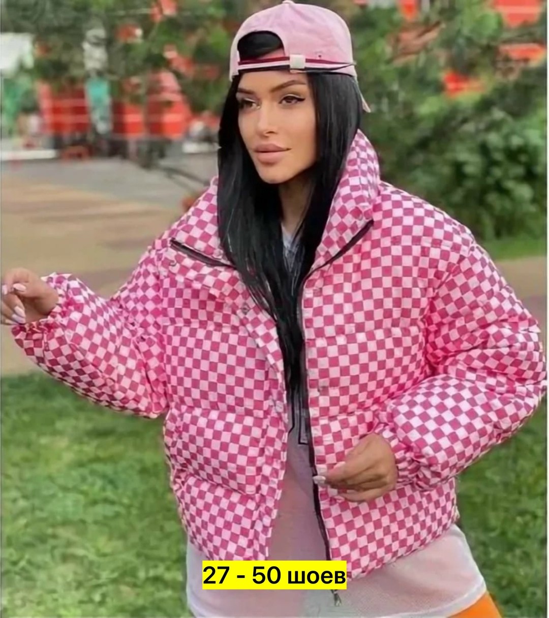 куртка женская демисезонная,куртка женская,весенние куртки женские,демисезонная куртка,куртка диор женская