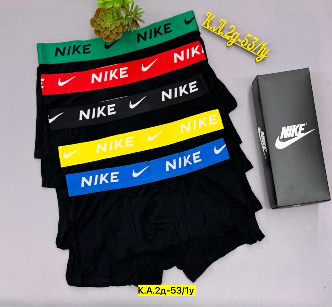 мужские трусы nike,комплект трусов боксеры nike,боксеры nike,трусы найк мужские,трусы nike