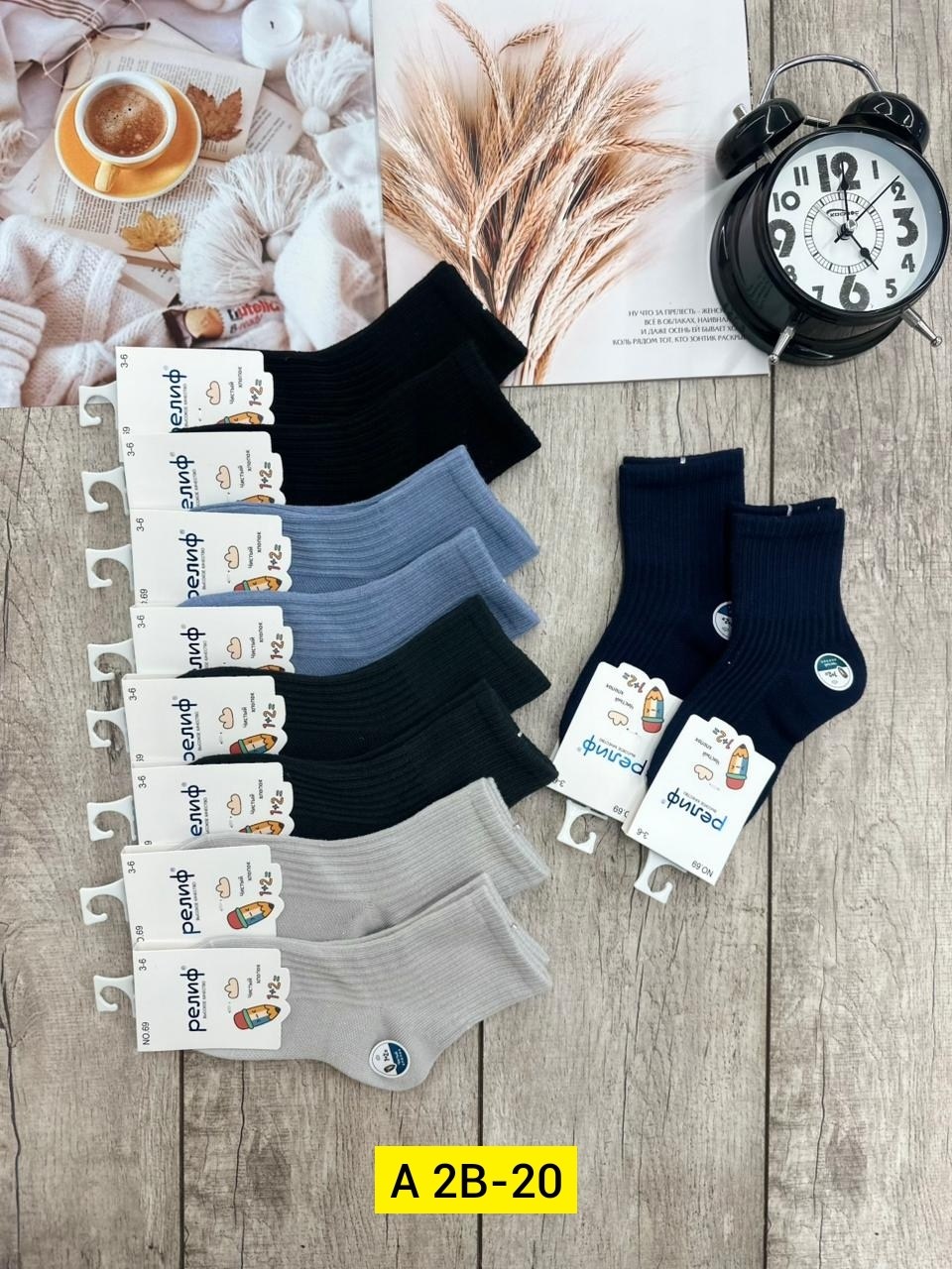носки женские 10 пар,женские носки,носки комплект,носки оптом,носки для девочек