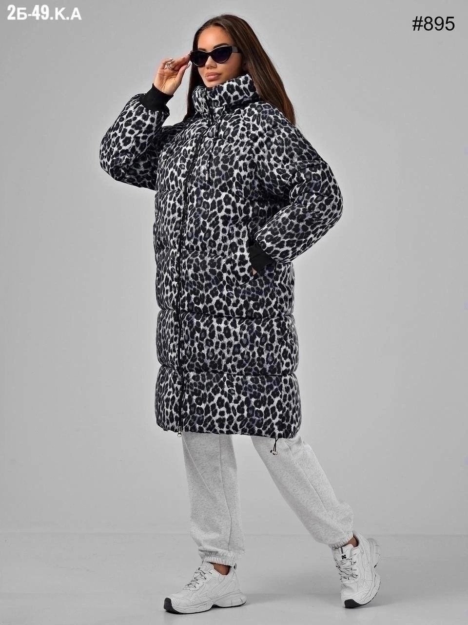 куртка женская,куртка зимняя,куртка стильная,женские пуховики,леопардовая куртка