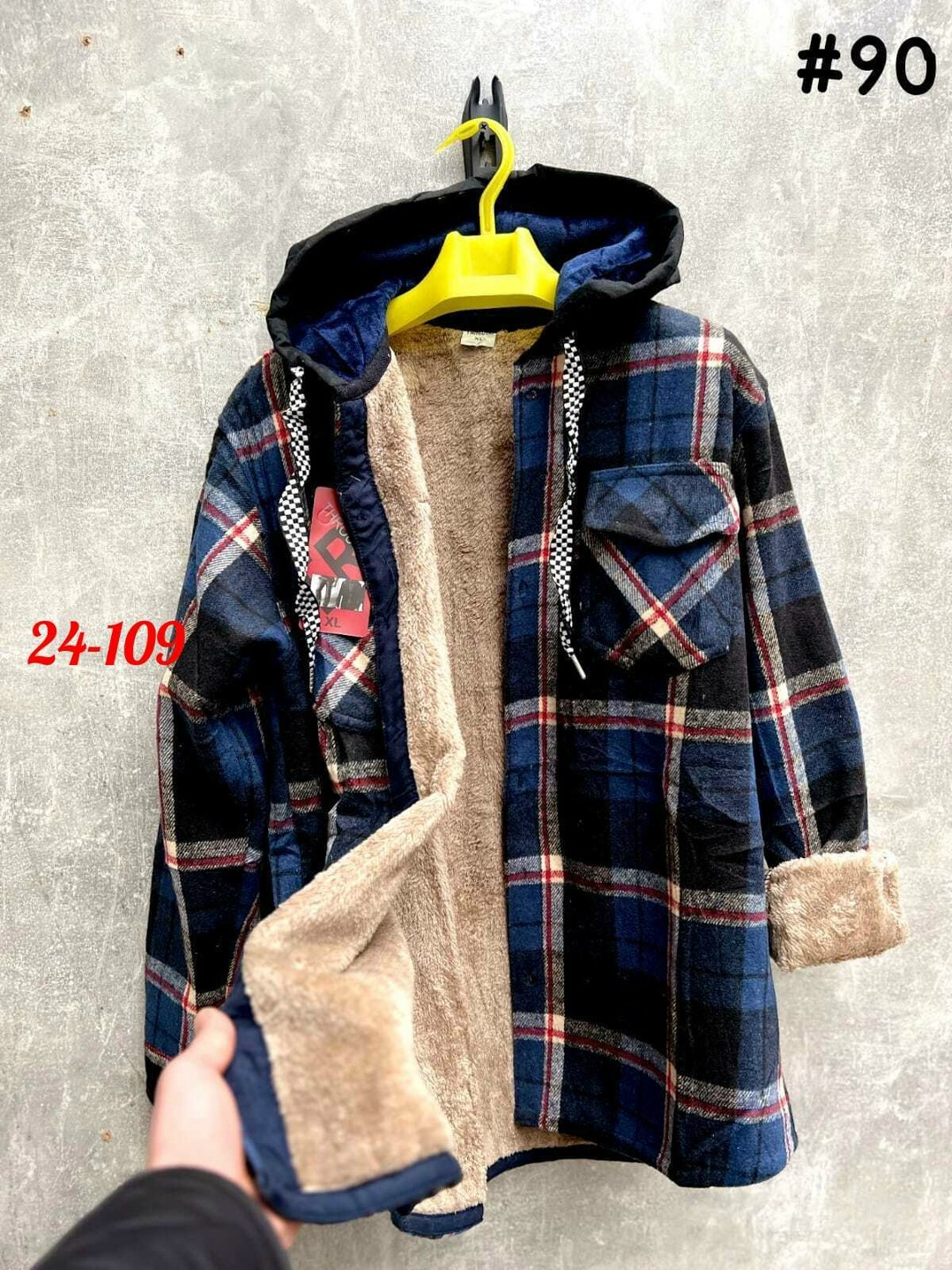 рубашка теплая,рубашка теплая детская,рубашка с капюшоном,детская рубашка,рубашка теплая с начесом