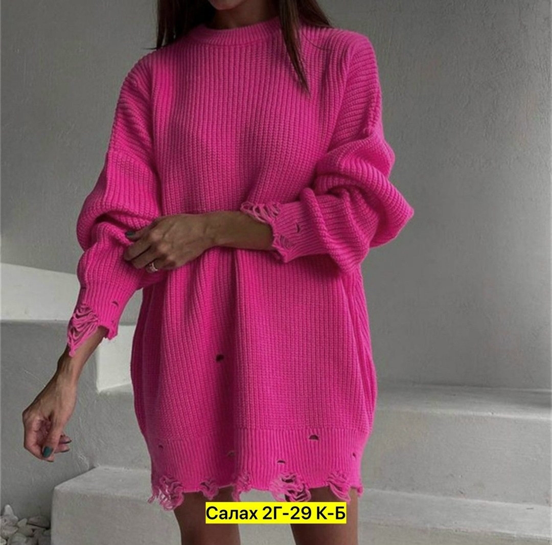вязаное платье свитер,рваный свитер женский розовый,туника рваная вязаная,свитер рваный розовый,свободный свитер