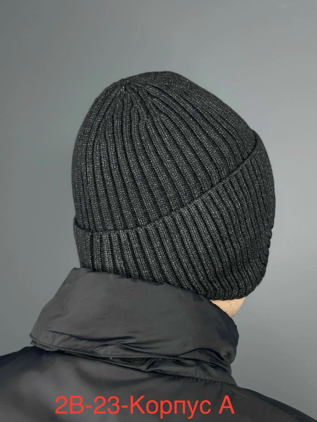 шапка для мужчин,шапка мужская,вязаная мужская шапка,мужская шапка зимняя,шапка бини