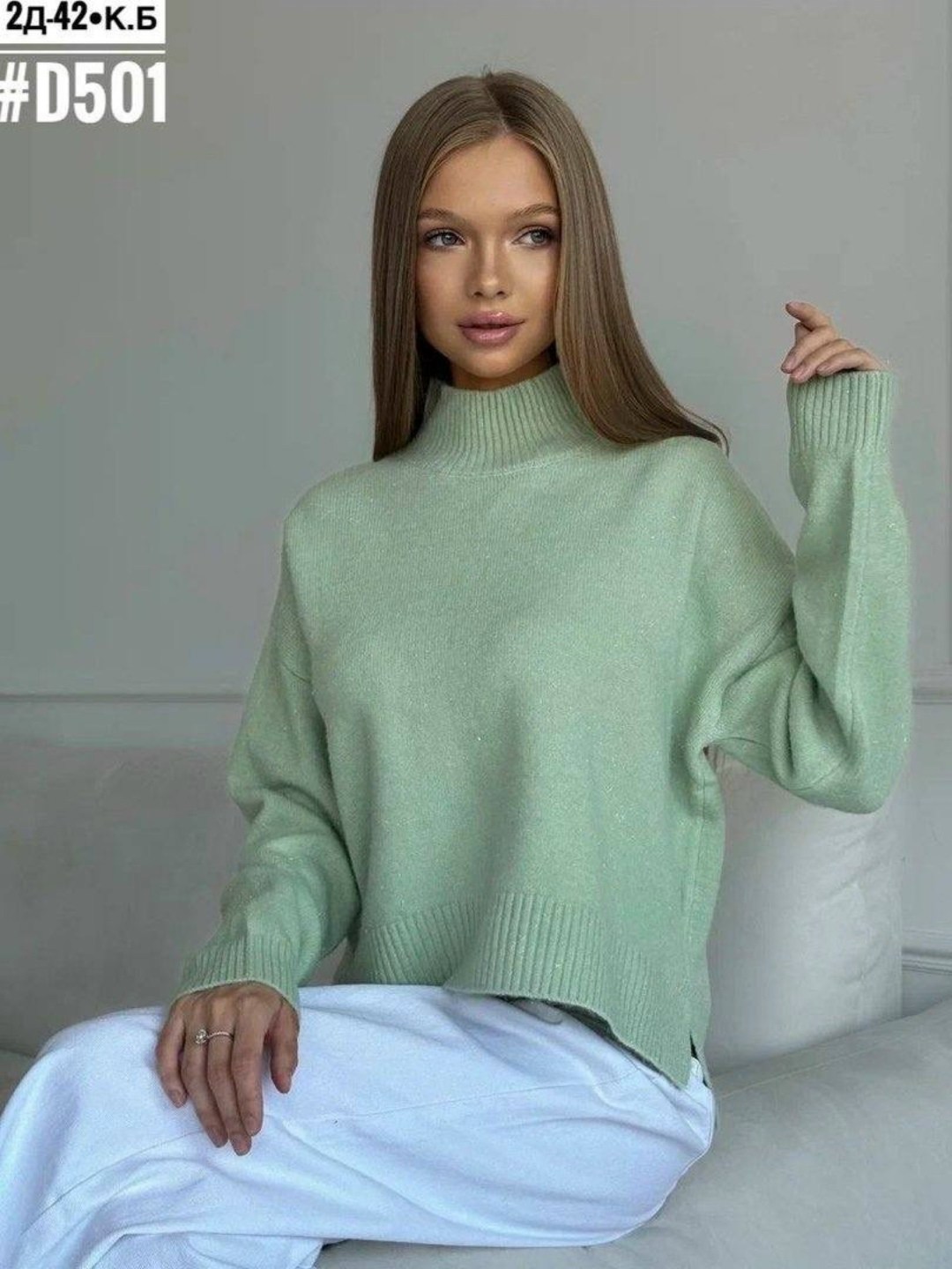 кофта зеленая,кофта свитер,женская кофта,свитер,толстовка свитер