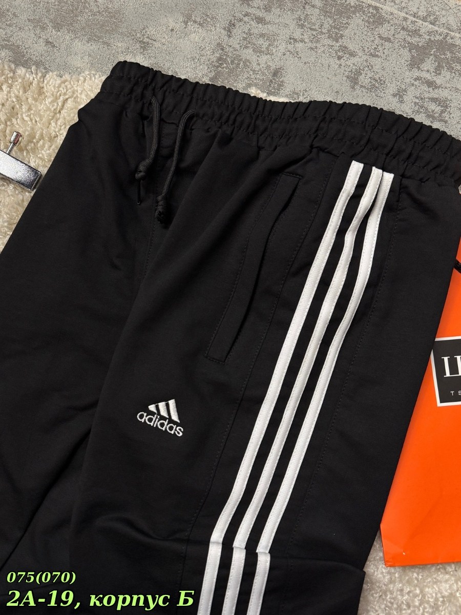 мужские спортивные брюки,мужские спортивные штаны,спортивные штаны,брюки спортивные,штаны мужские