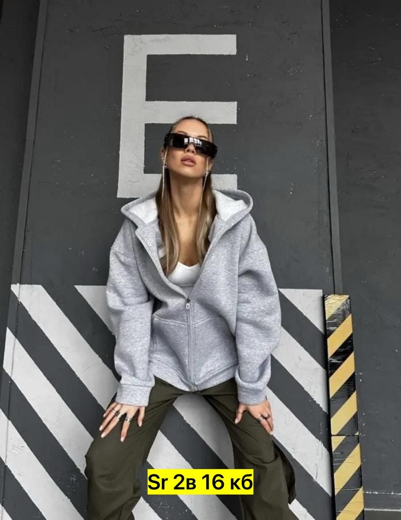 толстовки кофта,толстовки женская,кофта с капюшоном на молнии,толстовка оверсайз на молнии,толстовка с капюшоном