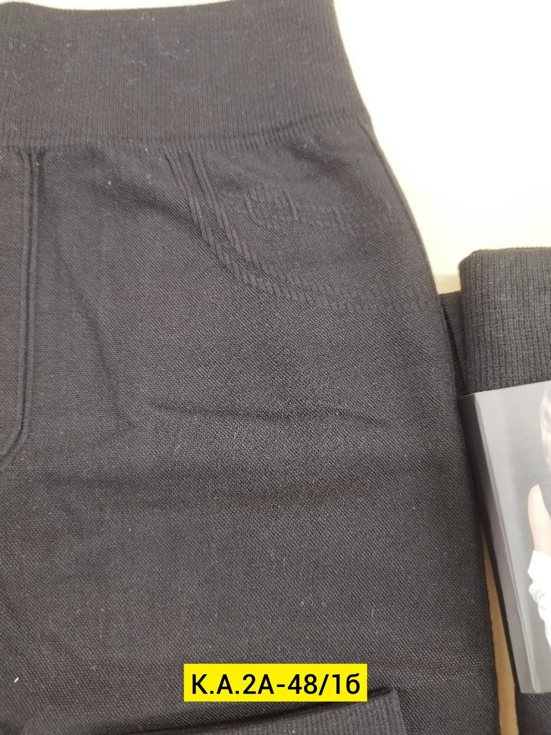 лосины на меху,теплые лосины,леггинсы на меху,лосины женские,колготки лосины