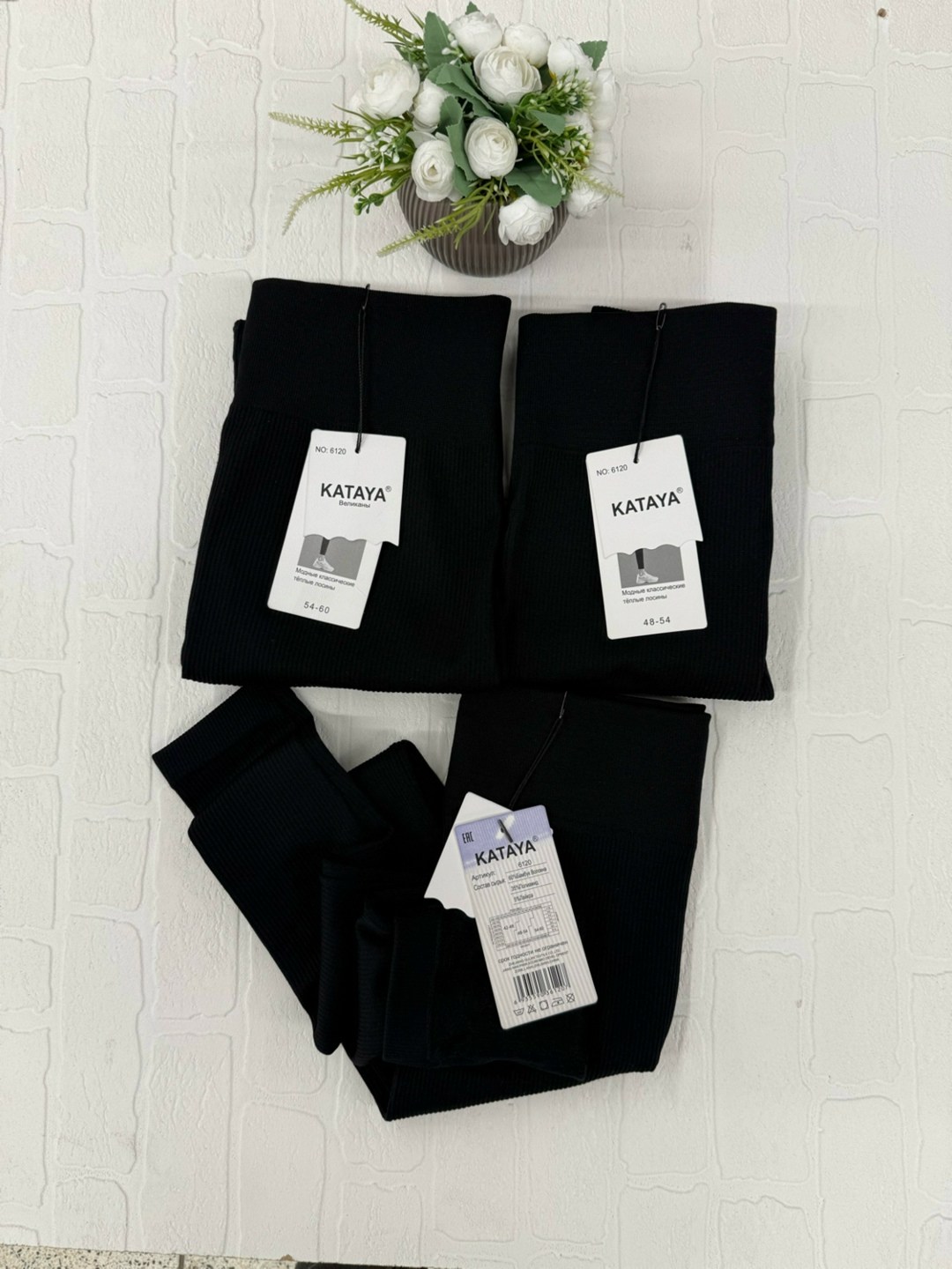 женские легинсы,легинсы лосины,брюки лосины,лосины леггинсы женские,леггинсы женские