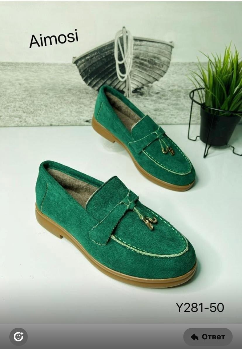 мокасины женские,женские лоферы,лоферы женские замшевые натуральные,,лоферы женские замшевые