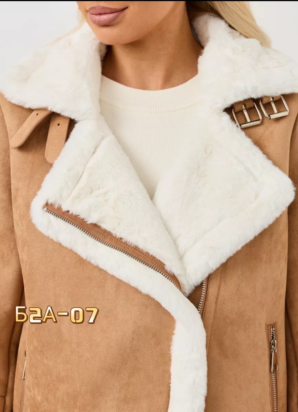 дубленки из искусственной замши женские,замшевая дубленка,женская дубленка,зола дубленка женская,дубленка искусственная