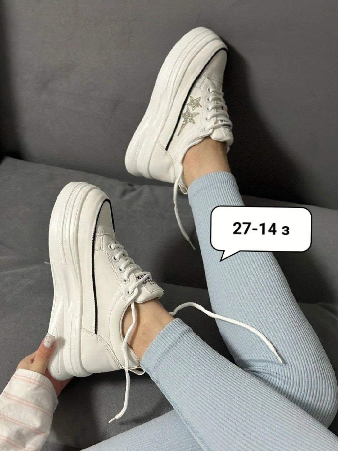 ,кроссовки женскиe,кроссовки эко кожа,кеды женски,женская