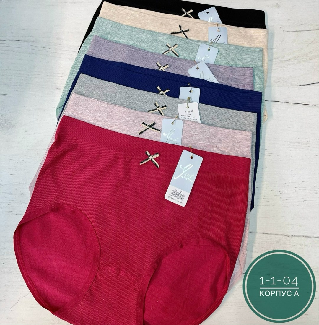 трусы для женщин,женская трусы,женские трусики,трусы женские хлопок,комплект трусов женские