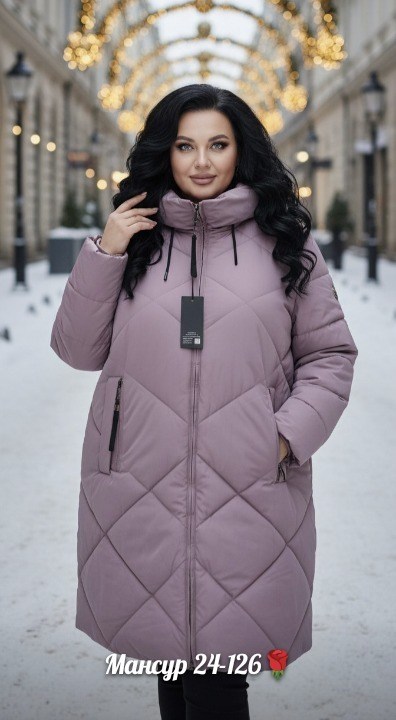 стильные пуховики,пуховик,зимние куртки,удлиненная куртка,пуховик женский